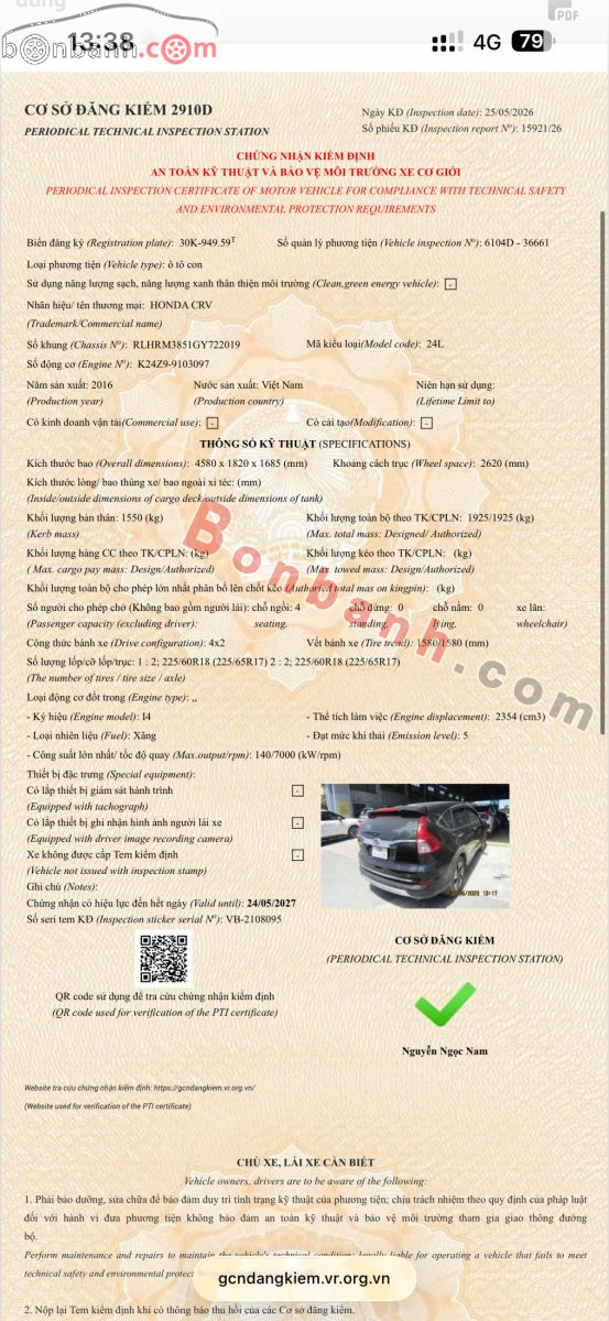 Bán ô tô Honda CRV 2.4 AT - TG - 2016 - xe cũ