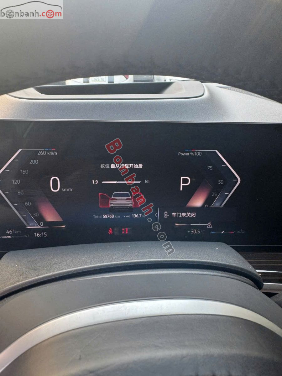 Bán ô tô BMW X5 xDrive40i M Sport - 2023 - xe cũ