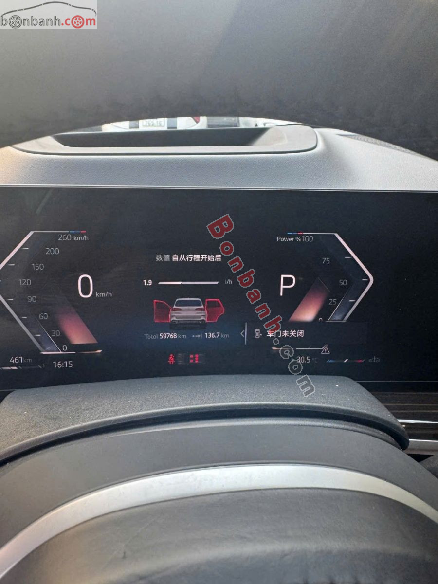 Bán ô tô BMW X5 xDrive40i M Sport - 2023 - xe cũ