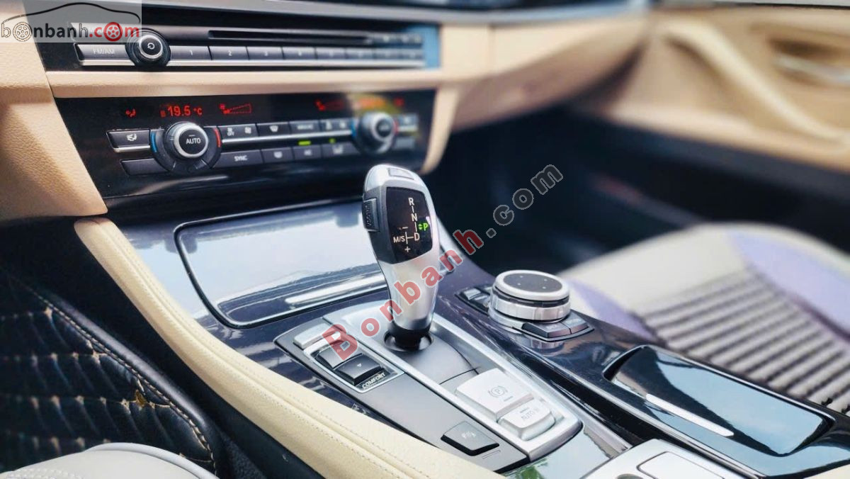 Bán ô tô BMW 5 Series 520i - 2016 - xe cũ