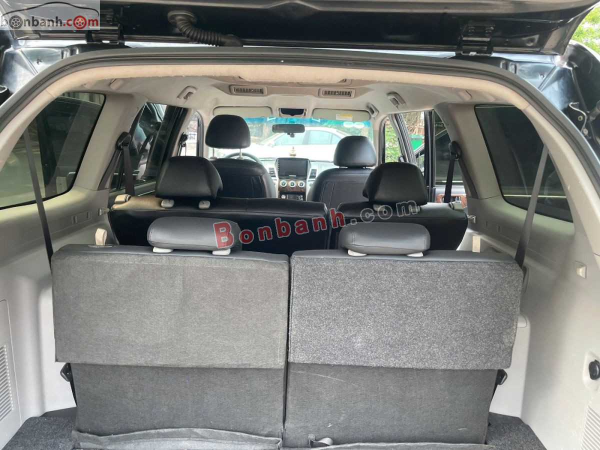 Bán ô tô Mitsubishi Pajero Sport D 4x2 AT - 2014 - xe cũ