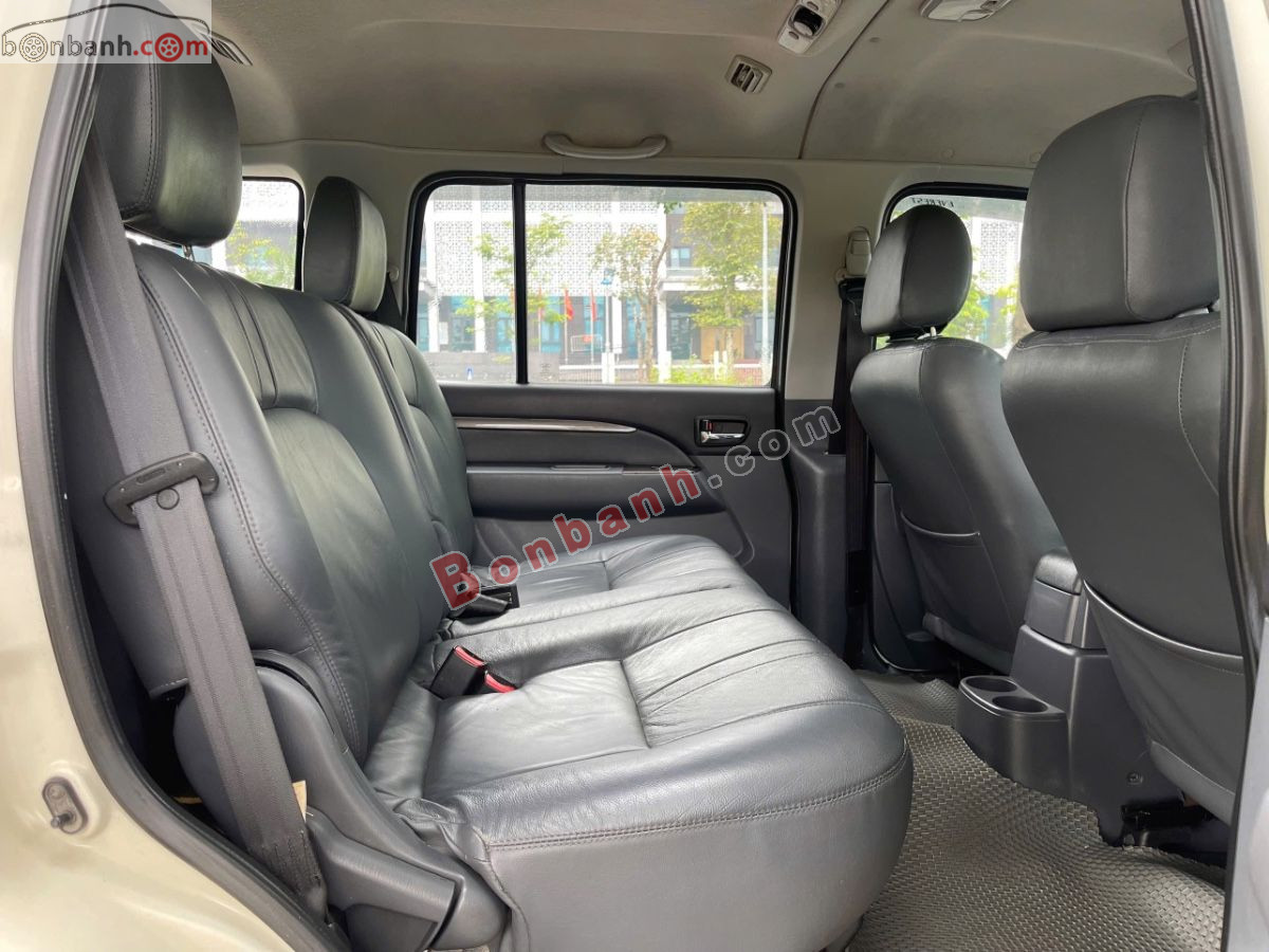 Bán ô tô Ford Everest 2.5L 4x2 AT - 2013 - xe cũ