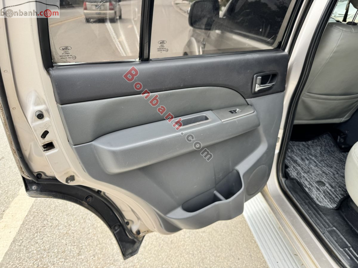 Bán ô tô Ford Everest 2.5L 4x4 MT - 2014 - xe cũ