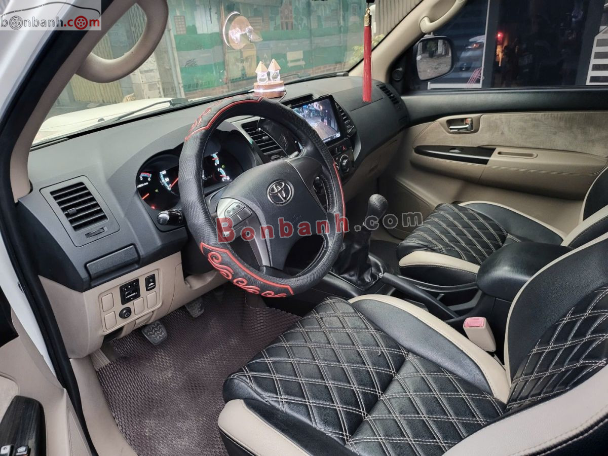 Bán ô tô Toyota Fortuner 2.5G - 2016 - xe cũ