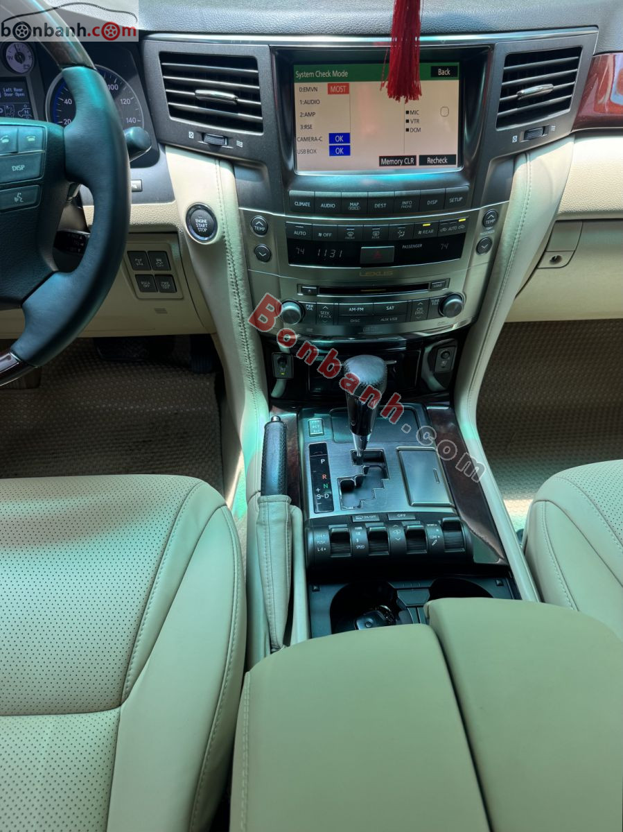 Bán ô tô Lexus LX 570 - 2010 - xe cũ