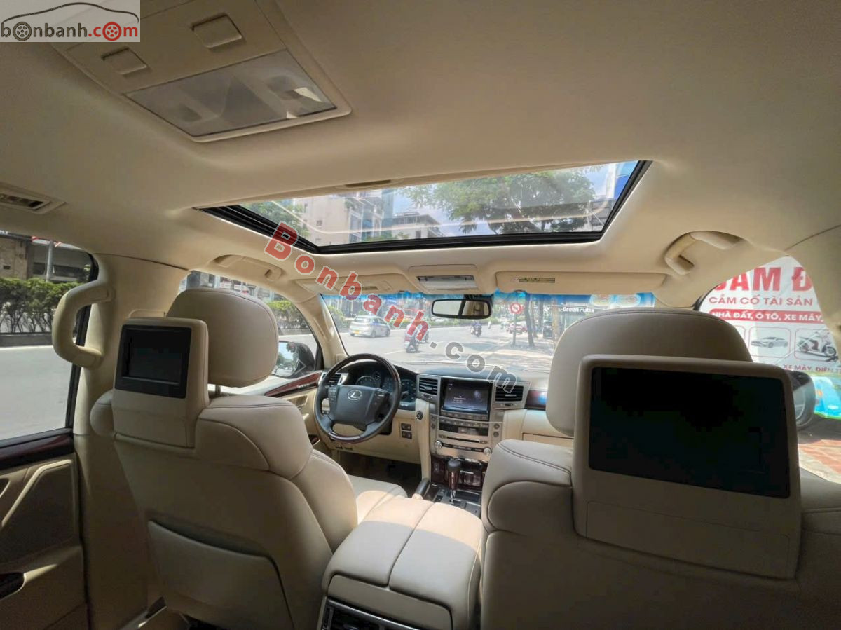 Bán ô tô Lexus LX 570 - 2012 - xe cũ
