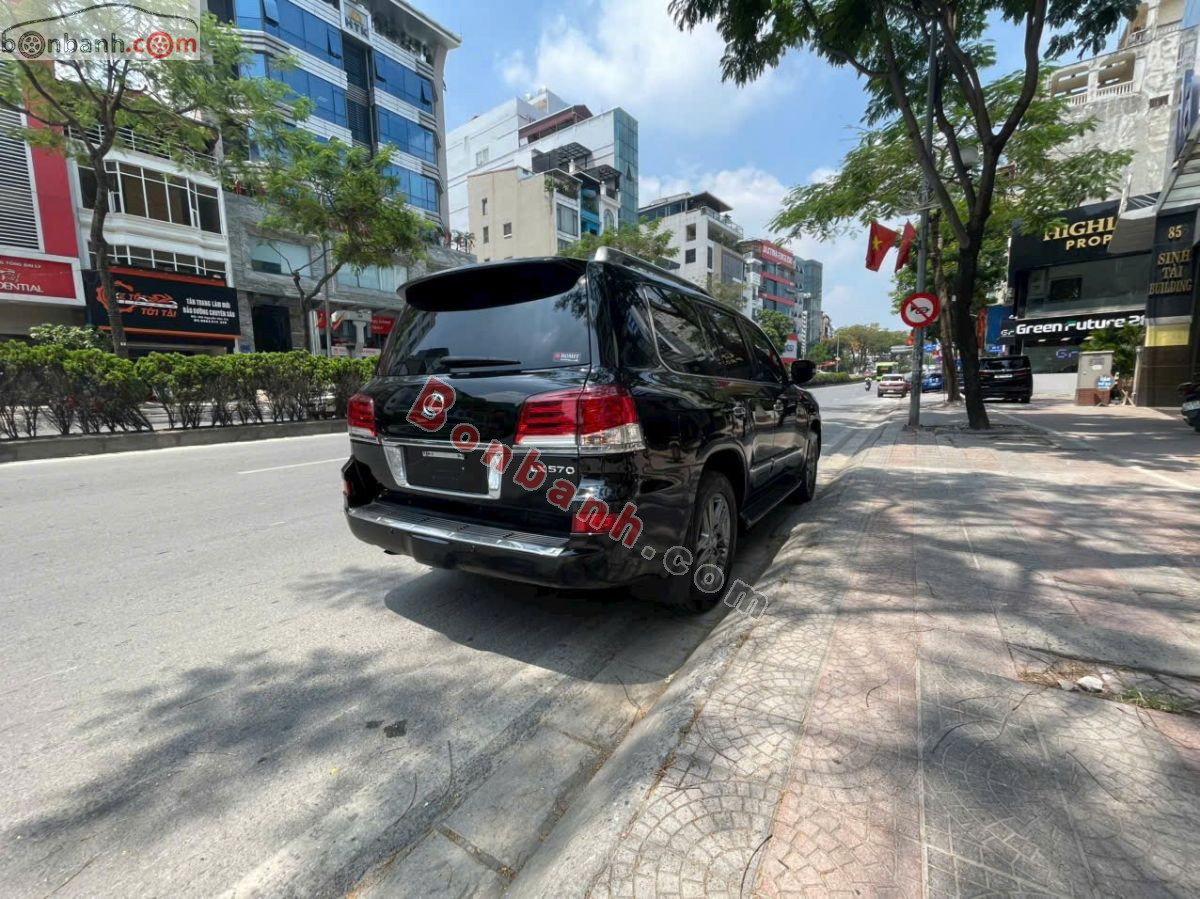 Bán ô tô Lexus LX 570 - 2012 - xe cũ