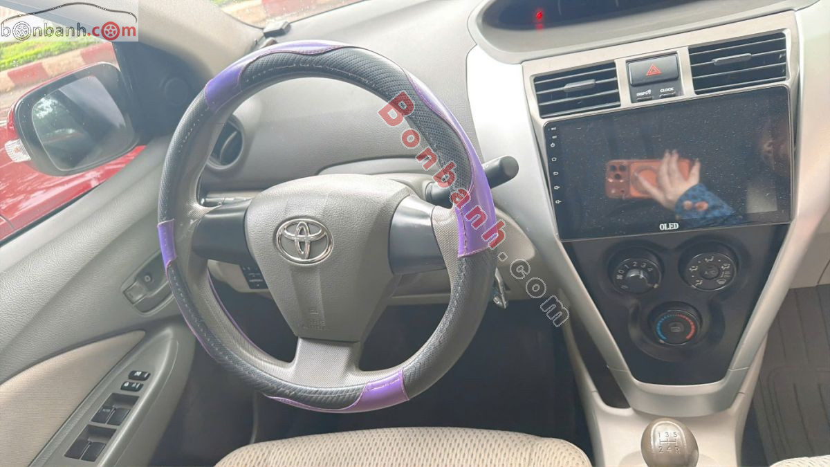 Bán ô tô Toyota Vios 1.5E - 2012 - xe cũ