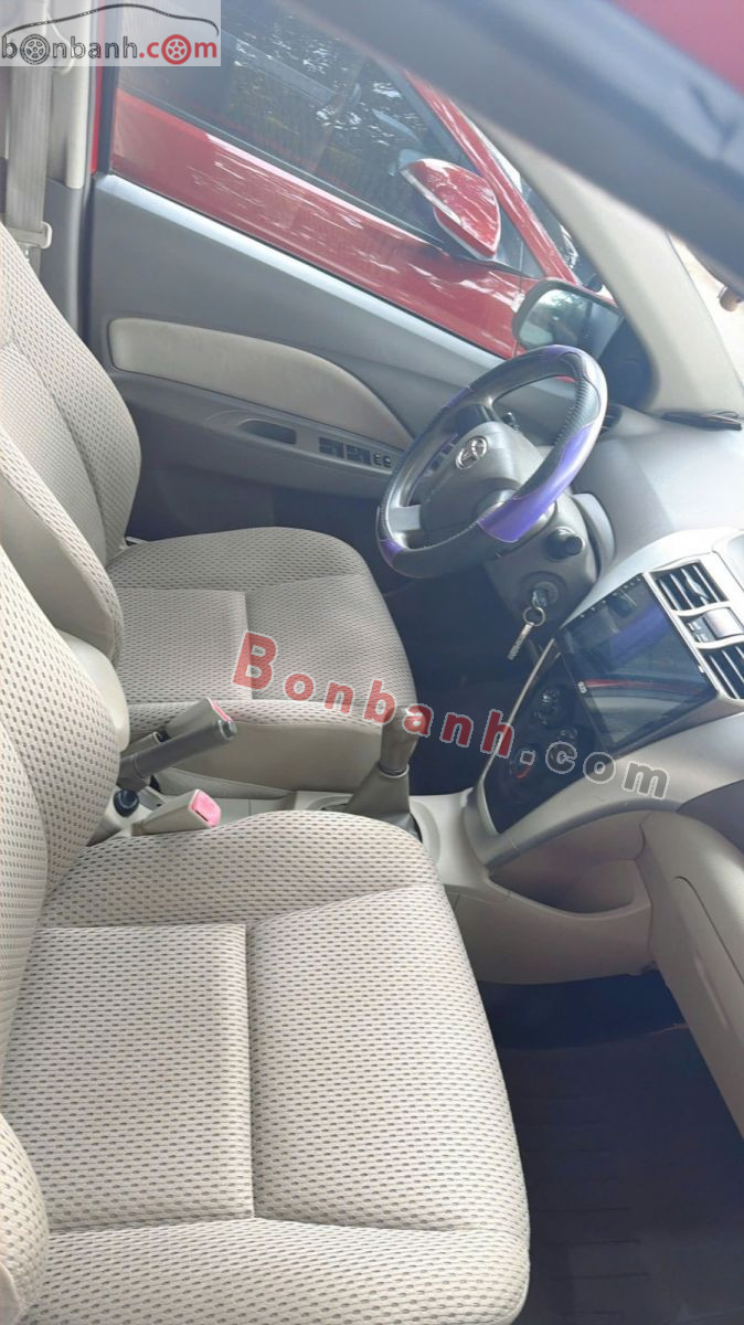 Bán ô tô Toyota Vios 1.5E - 2012 - xe cũ