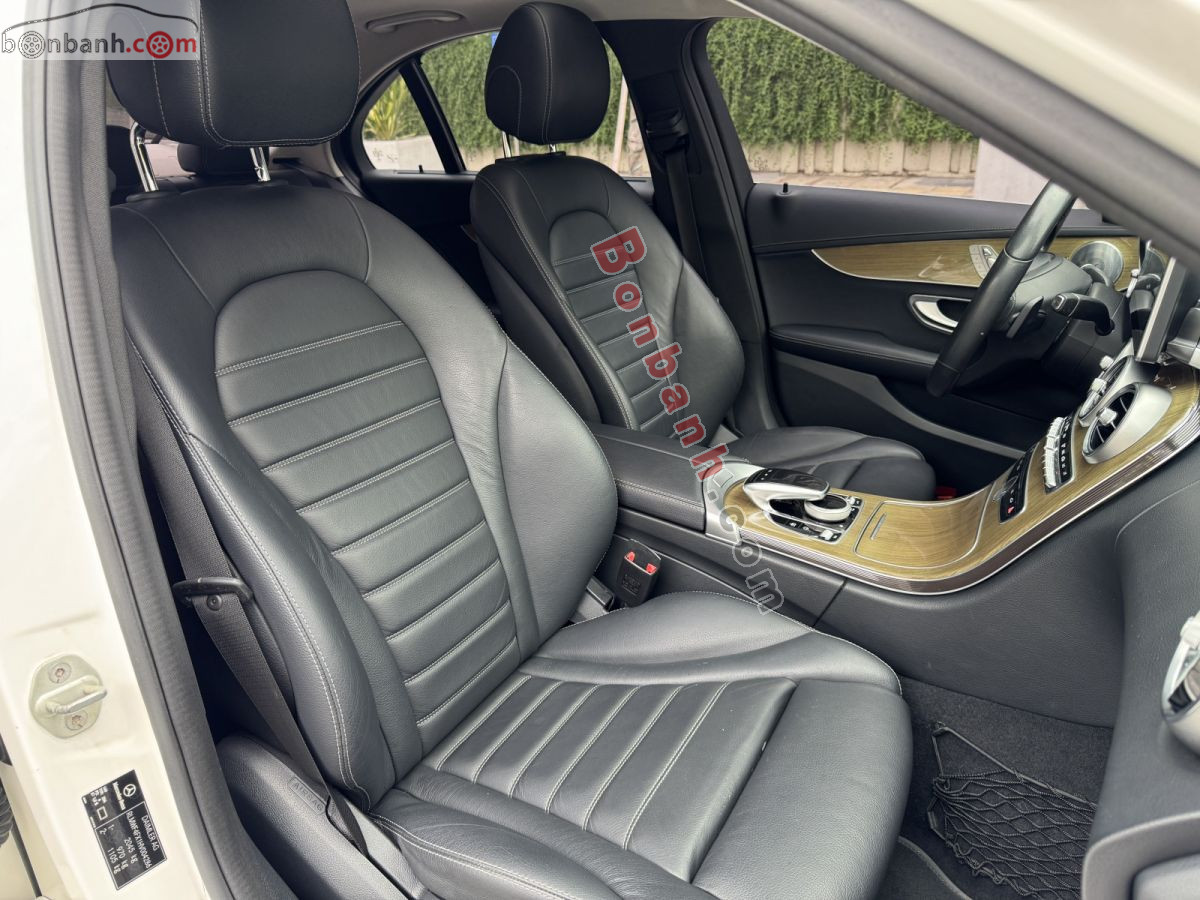 Bán ô tô Mercedes Benz C class C250 Exclusive - 2017 - xe cũ