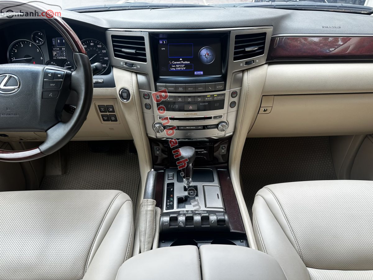 Bán ô tô Lexus LX 570 - 2012 - xe cũ