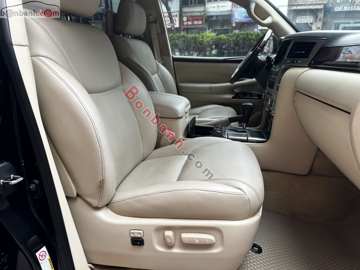 Bán ô tô Lexus LX 570 - 2012 - xe cũ