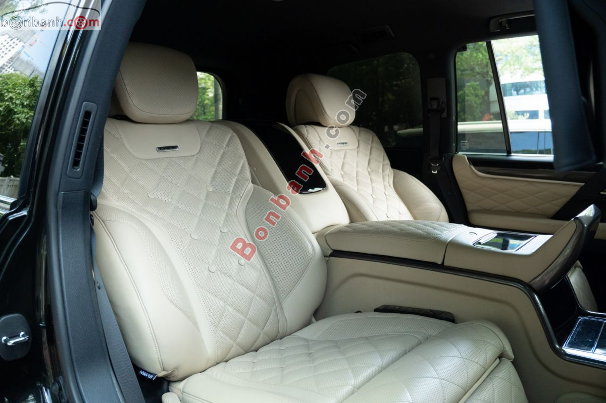 Bán ô tô Lexus LX 570 Super Sport MBS - 2020 - xe cũ