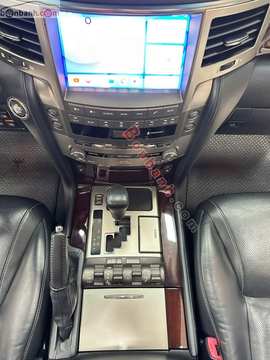 Bán ô tô Lexus LX 570 - 2012 - xe cũ