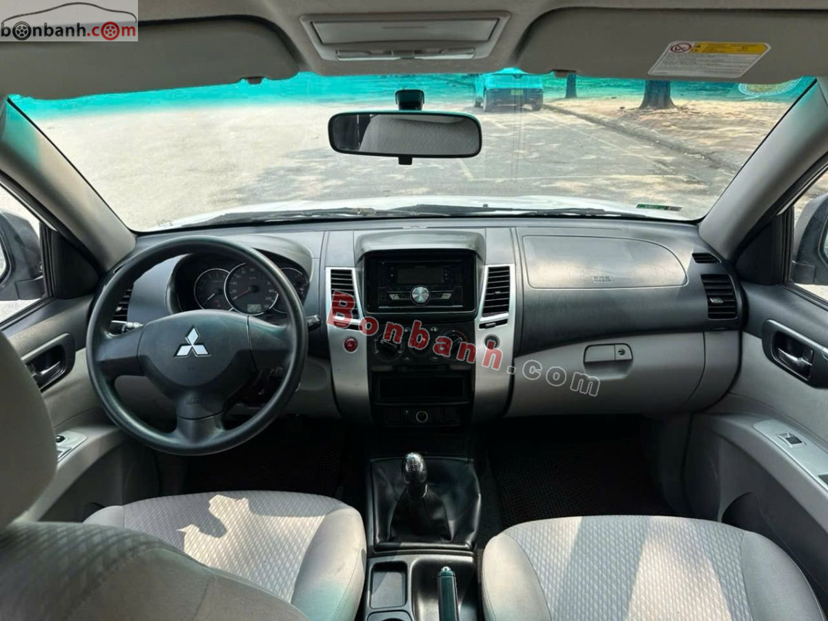 Bán ô tô Mitsubishi Pajero Sport D 4x2 MT - 2016 - xe cũ