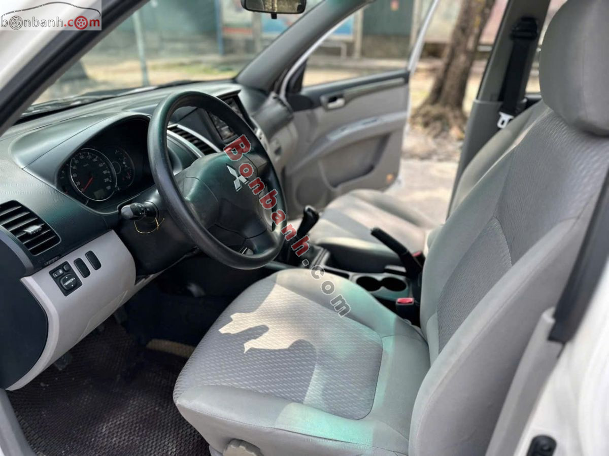 Bán ô tô Mitsubishi Pajero Sport D 4x2 MT - 2016 - xe cũ