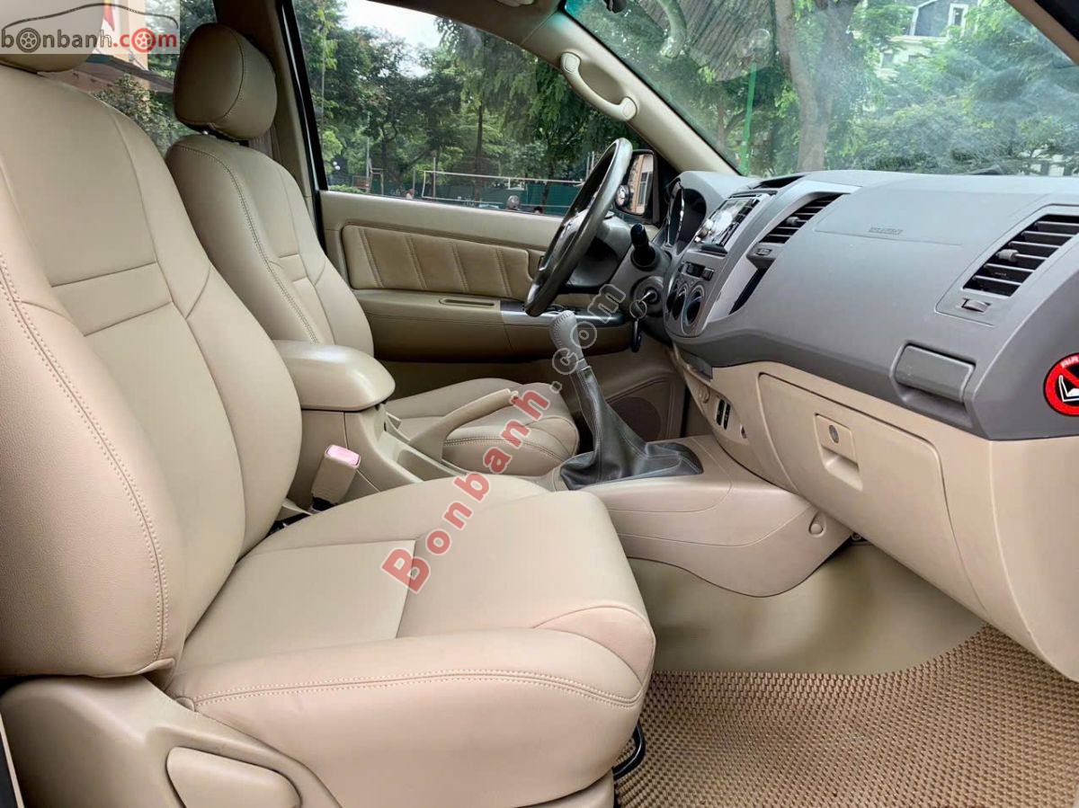 Bán ô tô Toyota Fortuner 2.5G - 2010 - xe cũ