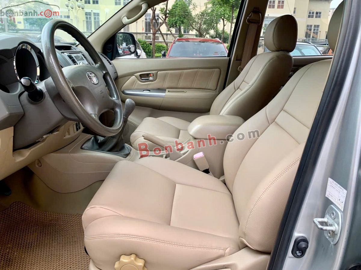 Bán ô tô Toyota Fortuner 2.5G - 2010 - xe cũ