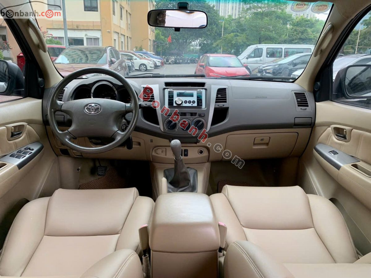 Bán ô tô Toyota Fortuner 2.5G - 2010 - xe cũ