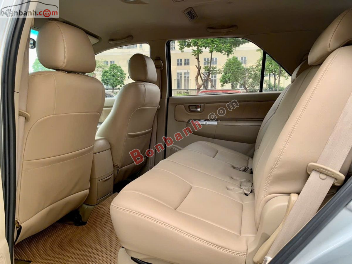 Bán ô tô Toyota Fortuner 2.5G - 2010 - xe cũ