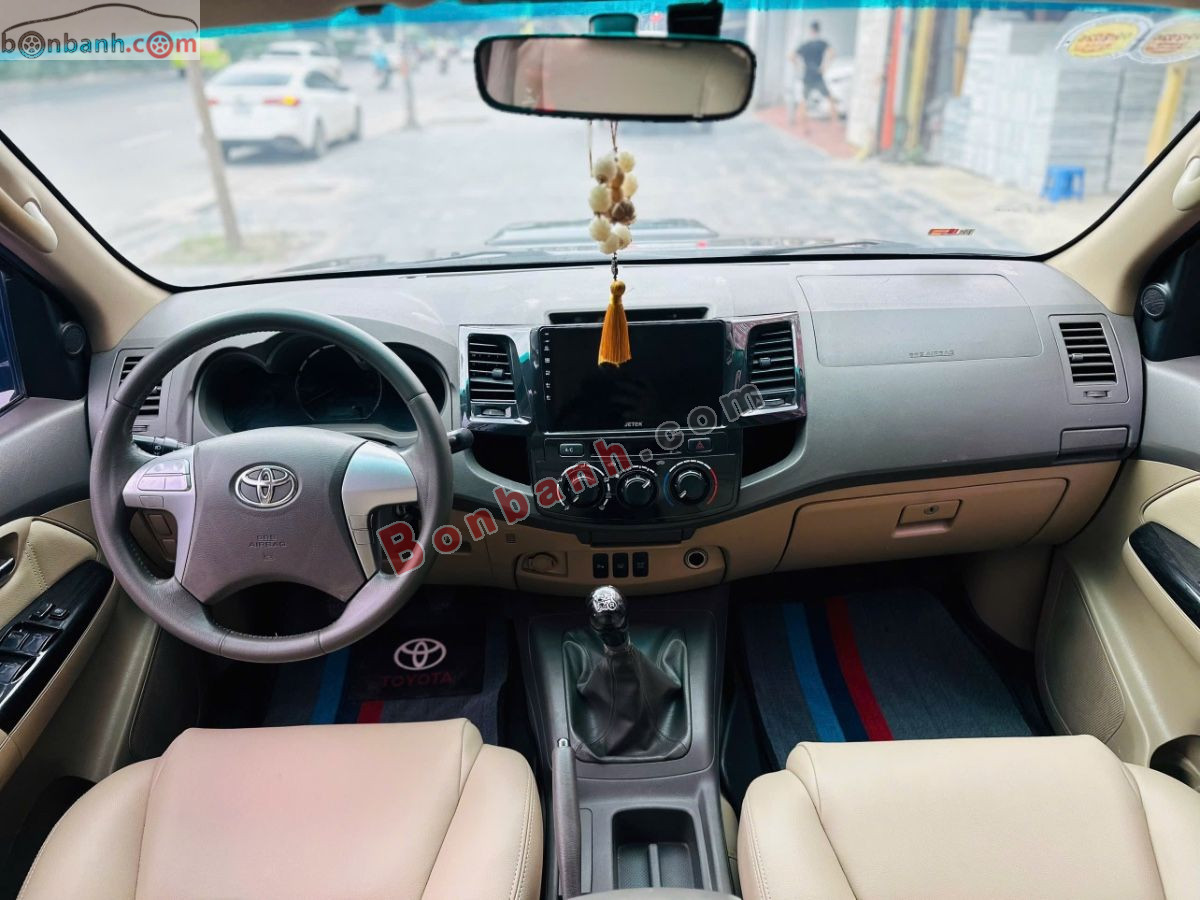Bán ô tô Toyota Fortuner 2.5G - 2013 - xe cũ