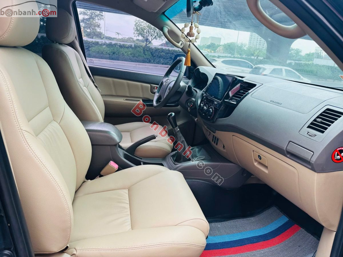 Bán ô tô Toyota Fortuner 2.5G - 2013 - xe cũ