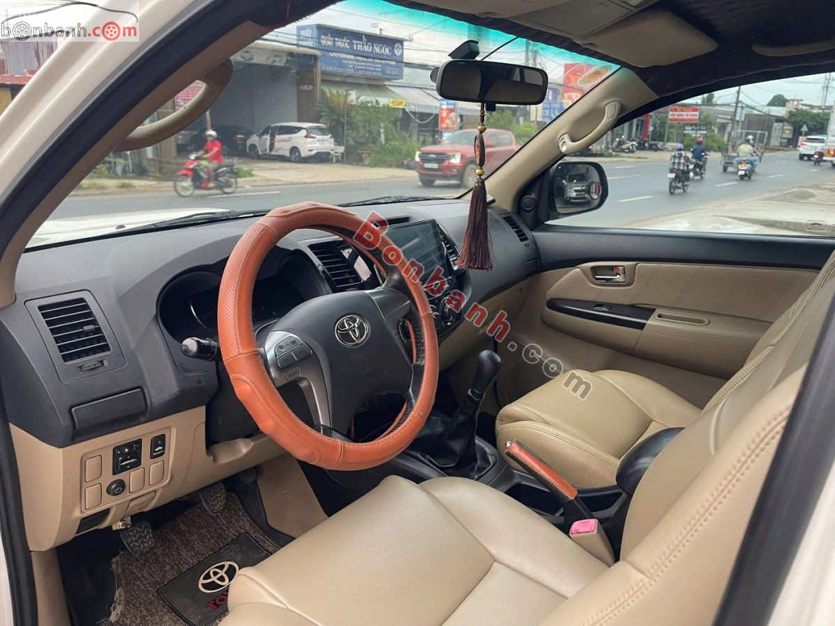 Bán ô tô Toyota Fortuner 2.5G - 2016 - xe cũ