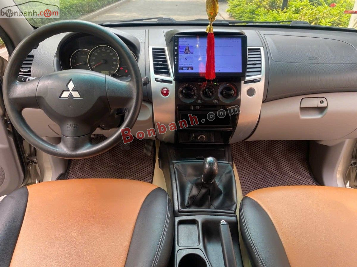 Bán ô tô Mitsubishi Pajero Sport D 4x2 MT - 2017 - xe cũ