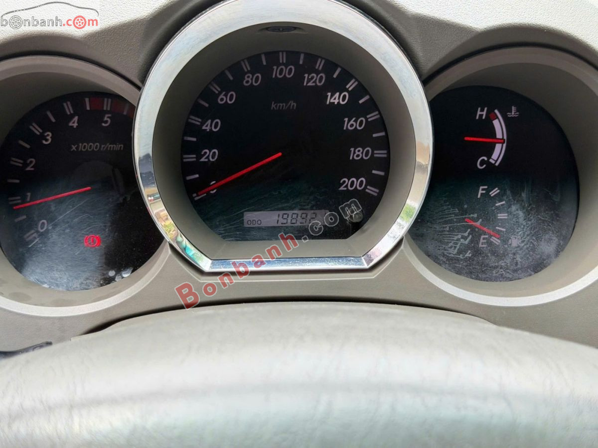 Bán ô tô Toyota Fortuner 2.5G - 2010 - xe cũ