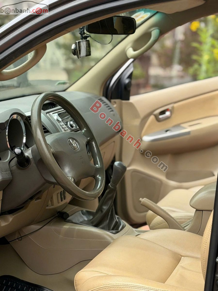 Bán ô tô Toyota Fortuner 2.5G - 2010 - xe cũ