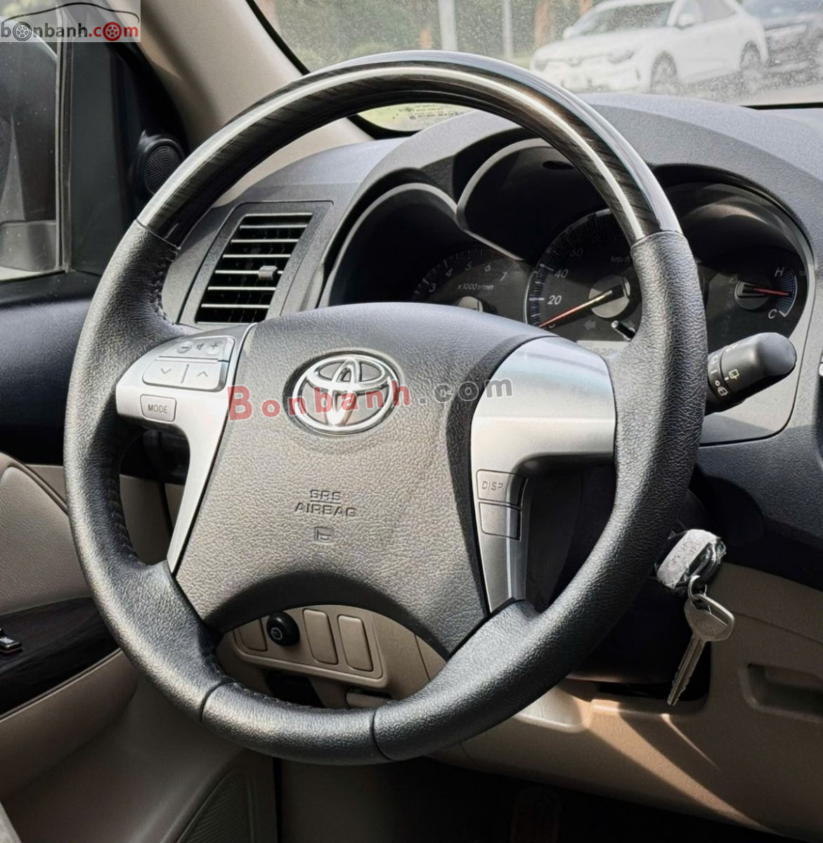 Bán ô tô Toyota Fortuner 2.7V 4X2 AT - 2016 - xe cũ
