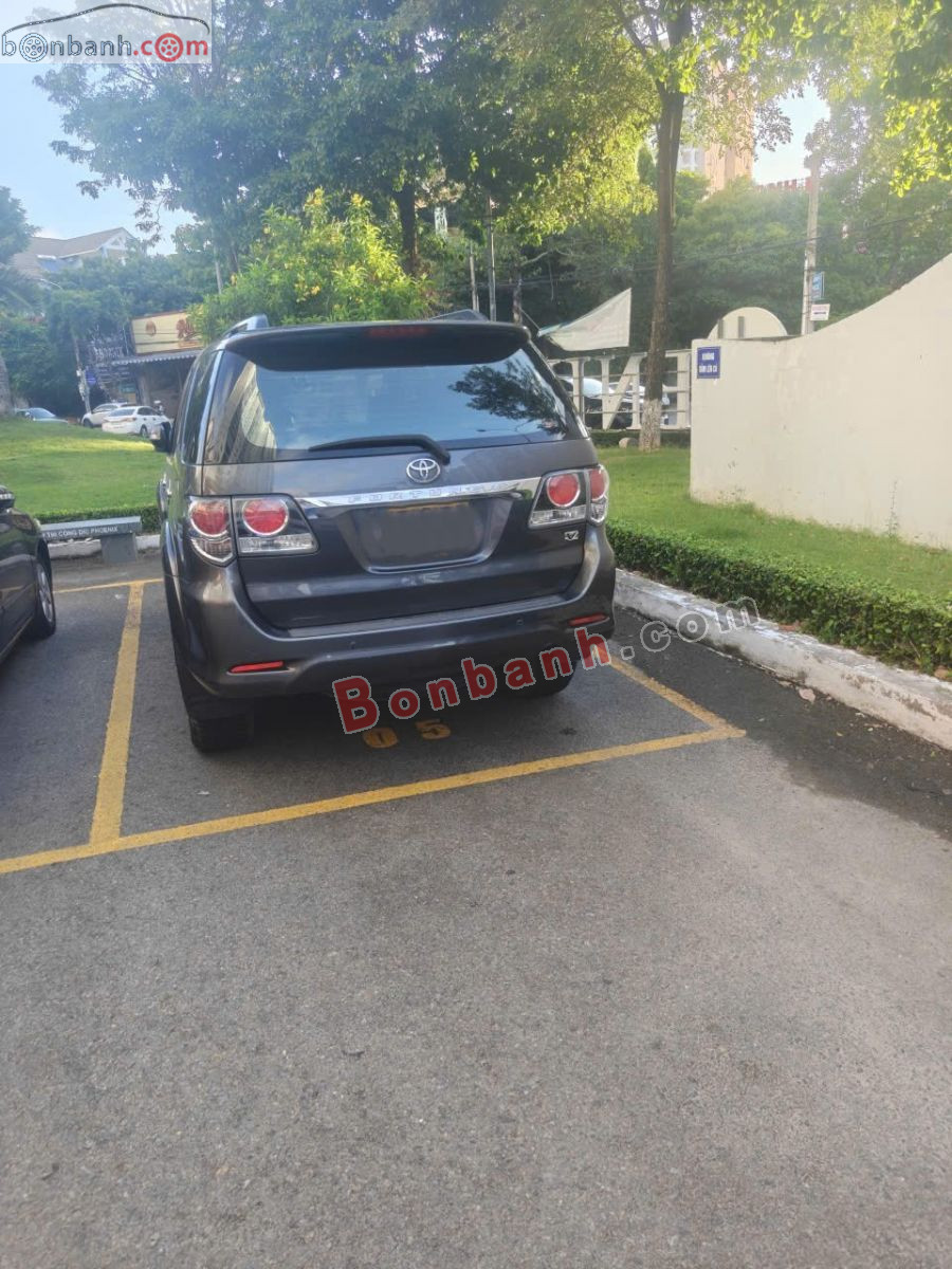 Bán ô tô Toyota Fortuner 2.7V 4X2 AT - 2016 - xe cũ