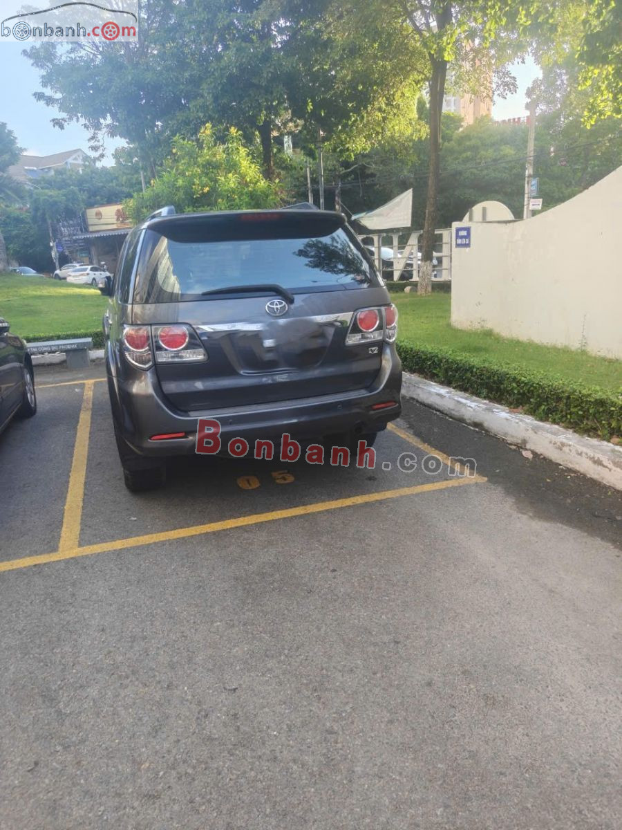Bán ô tô Toyota Fortuner 2.7V 4X2 AT - 2016 - xe cũ