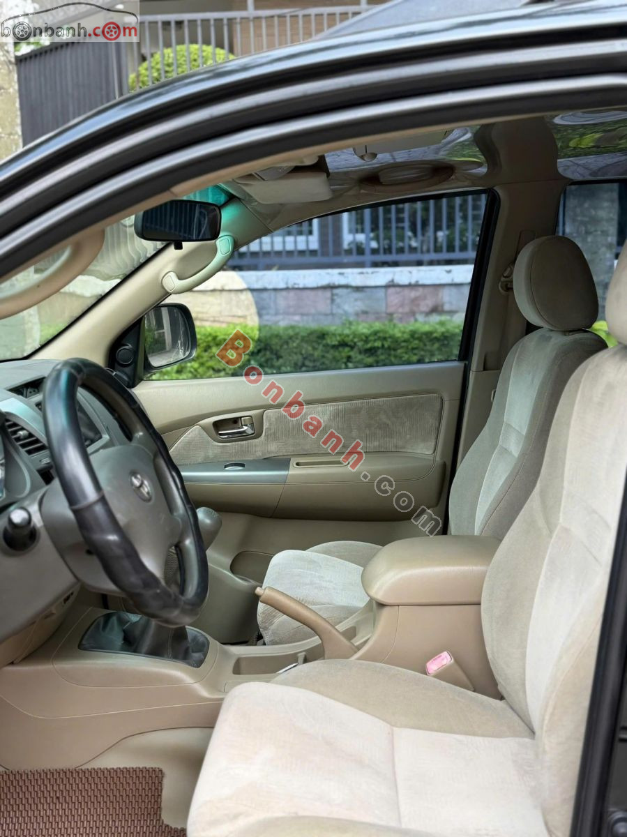 Bán ô tô Toyota Fortuner 2.5G - 2010 - xe cũ
