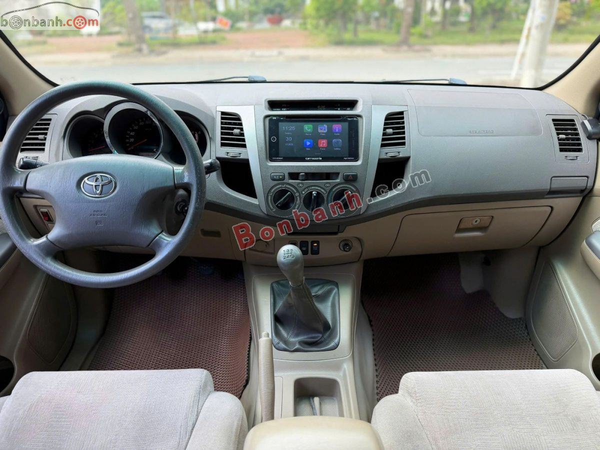 Bán ô tô Toyota Fortuner 2.5G - 2010 - xe cũ