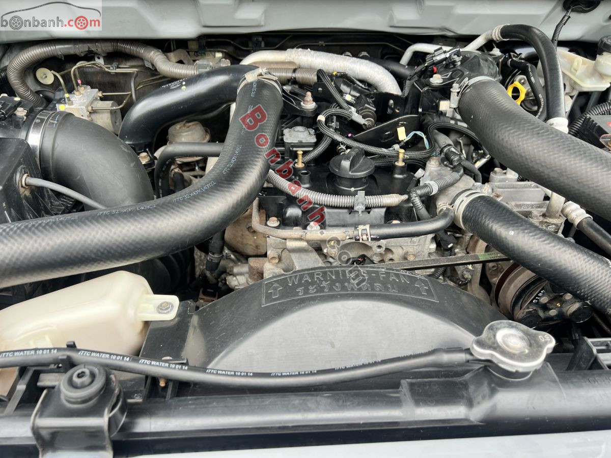 Bán ô tô Isuzu Dmax LS 2.5 4x2 AT - 2014 - xe cũ