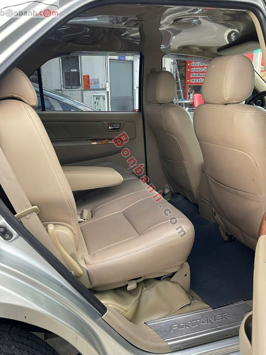 Bán ô tô Toyota Fortuner 2.7V 4x4 AT - 2011 - xe cũ