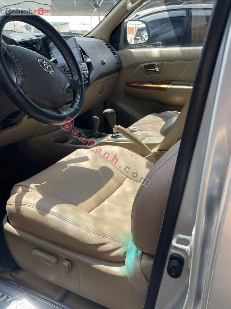 Bán ô tô Toyota Fortuner 2.7V 4x4 AT - 2011 - xe cũ