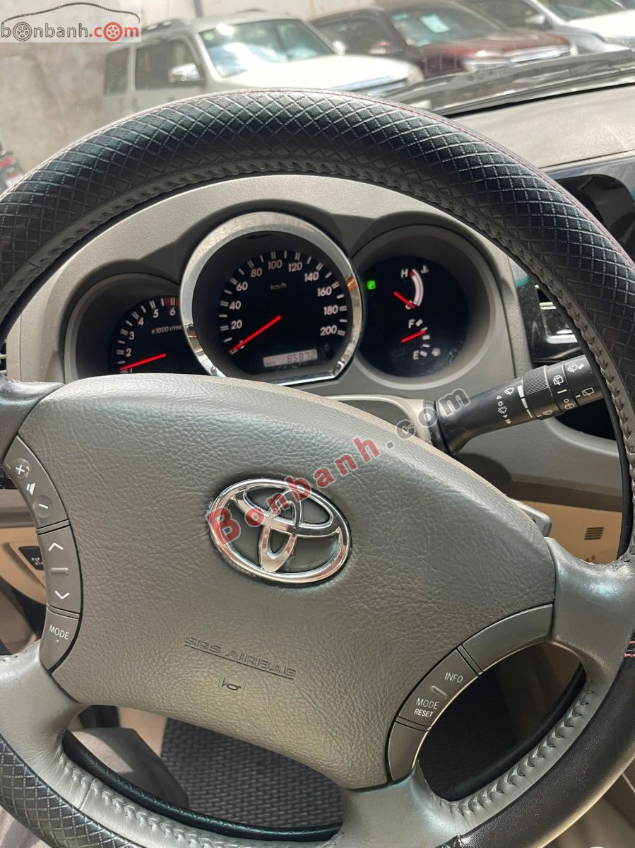 Bán ô tô Toyota Fortuner 2.7V 4x4 AT - 2011 - xe cũ