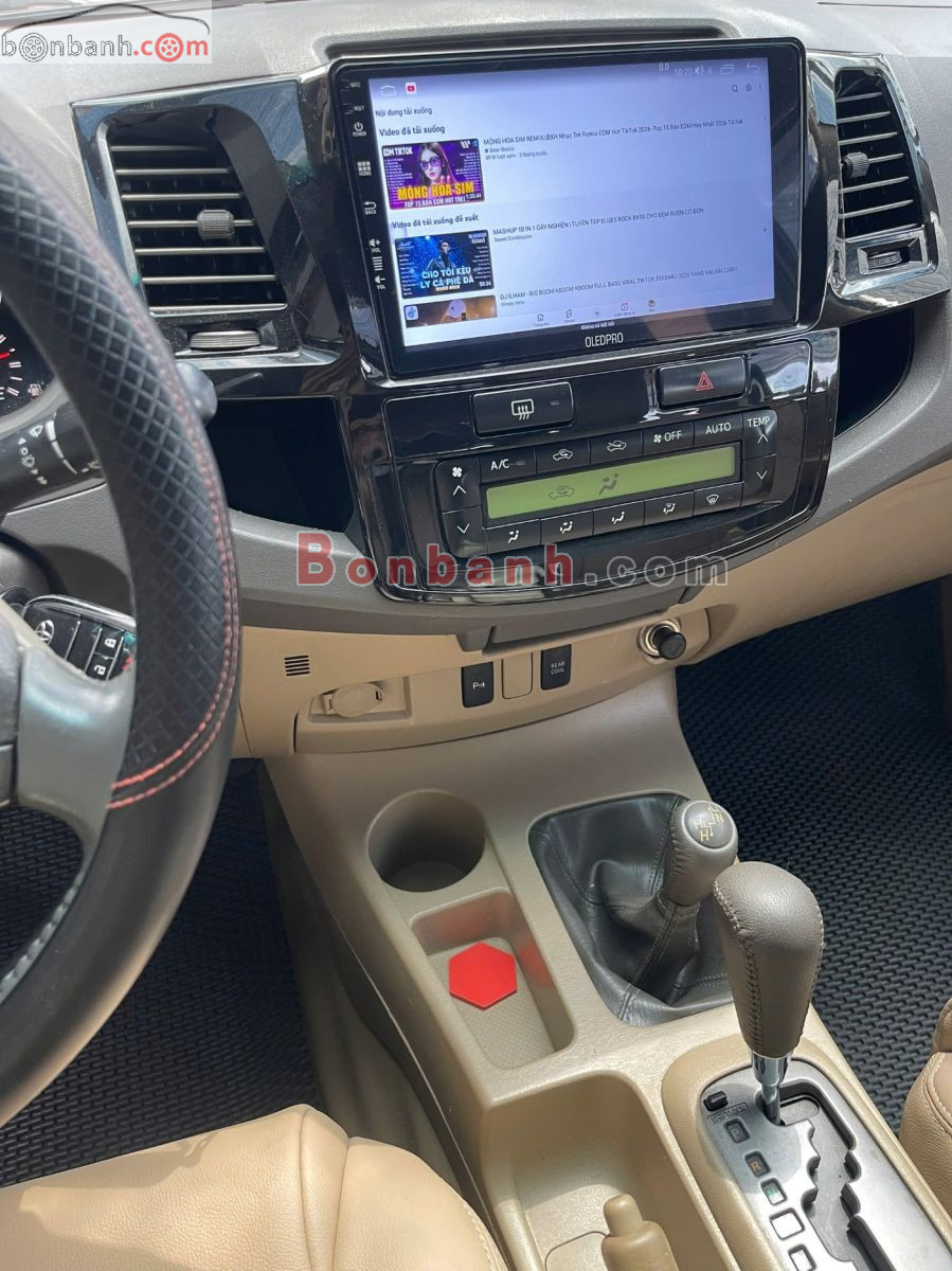 Bán ô tô Toyota Fortuner 2.7V 4x4 AT - 2011 - xe cũ