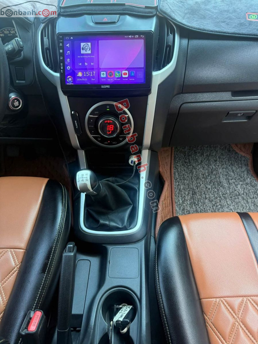 Bán ô tô Isuzu Dmax LS 2.5 4x2 MT - 2016 - xe cũ