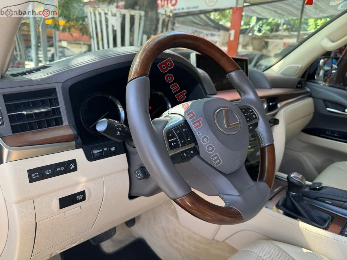Bán ô tô Lexus LX 570 - 2016 - xe cũ
