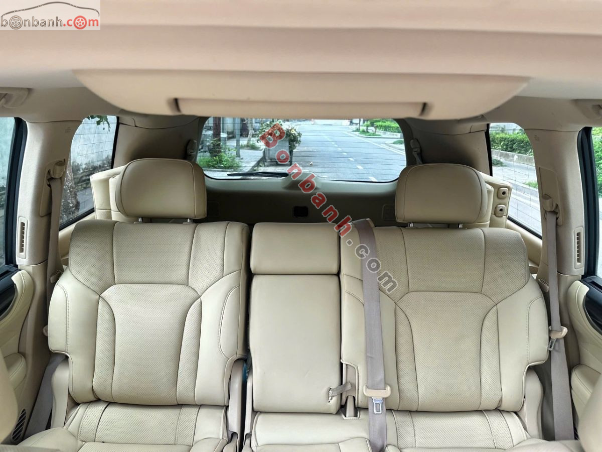 Bán ô tô Lexus LX 570 - 2008 - xe cũ