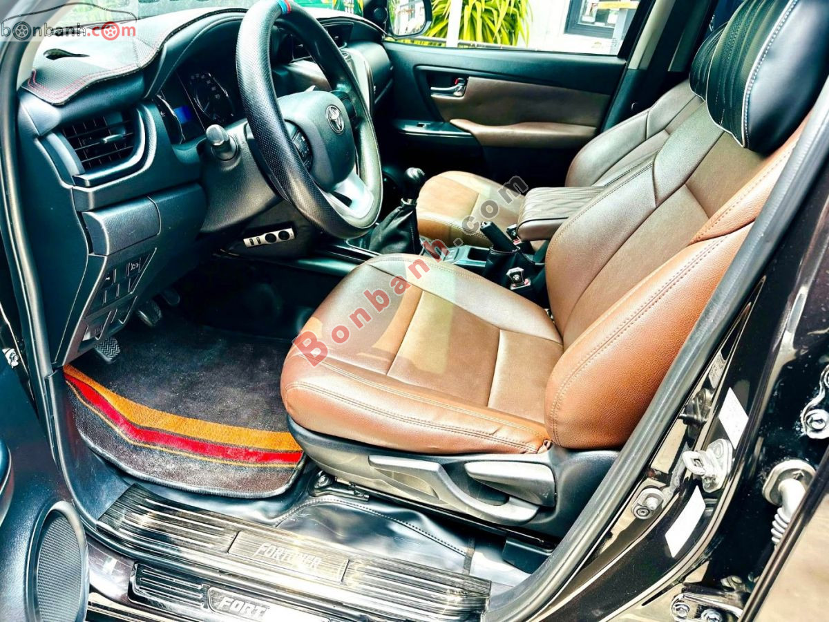 Bán ô tô Toyota Fortuner 2.4G 4x2 MT - 2017 - xe cũ