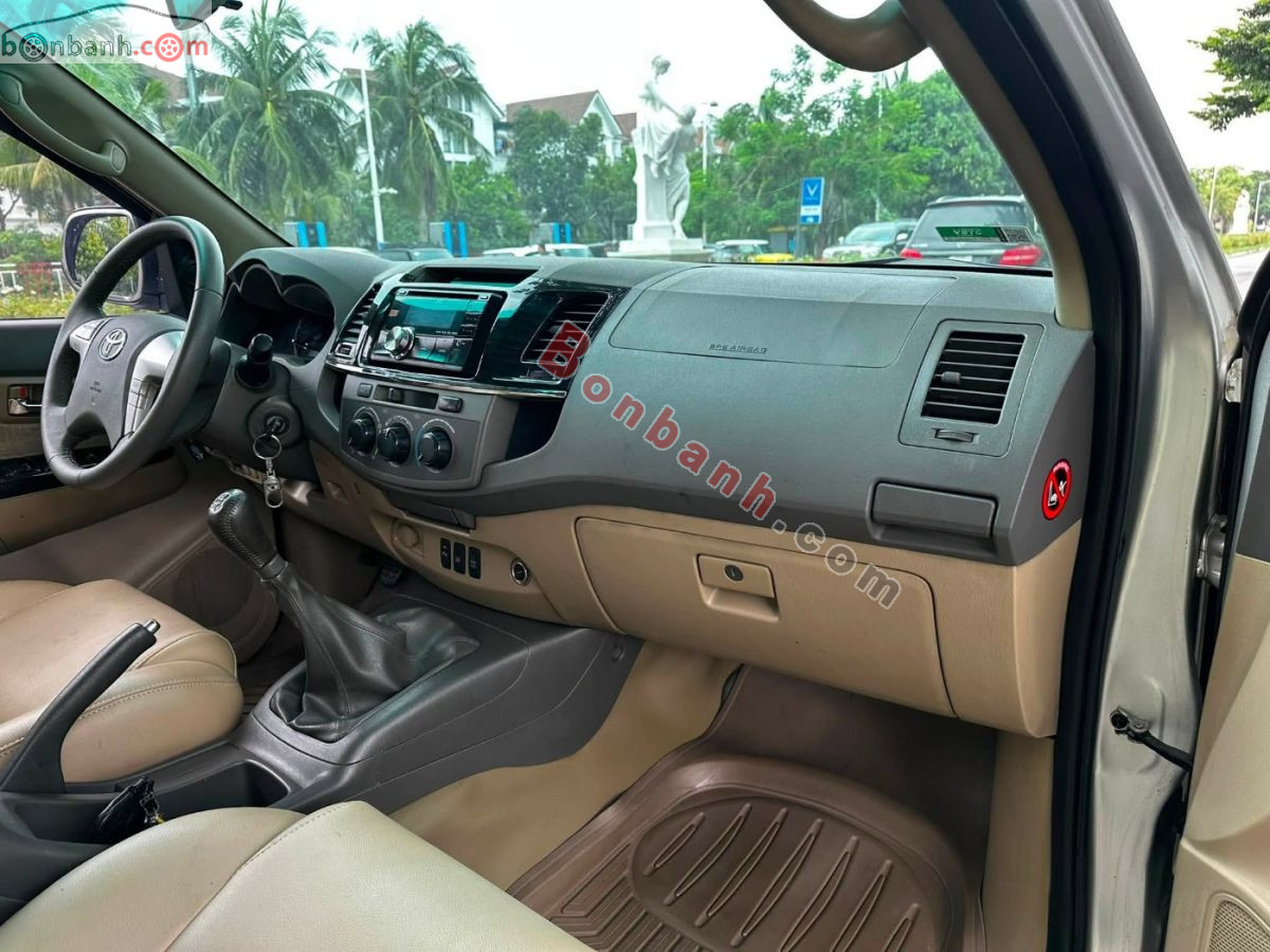 Bán ô tô Toyota Fortuner 2.5G - 2014 - xe cũ