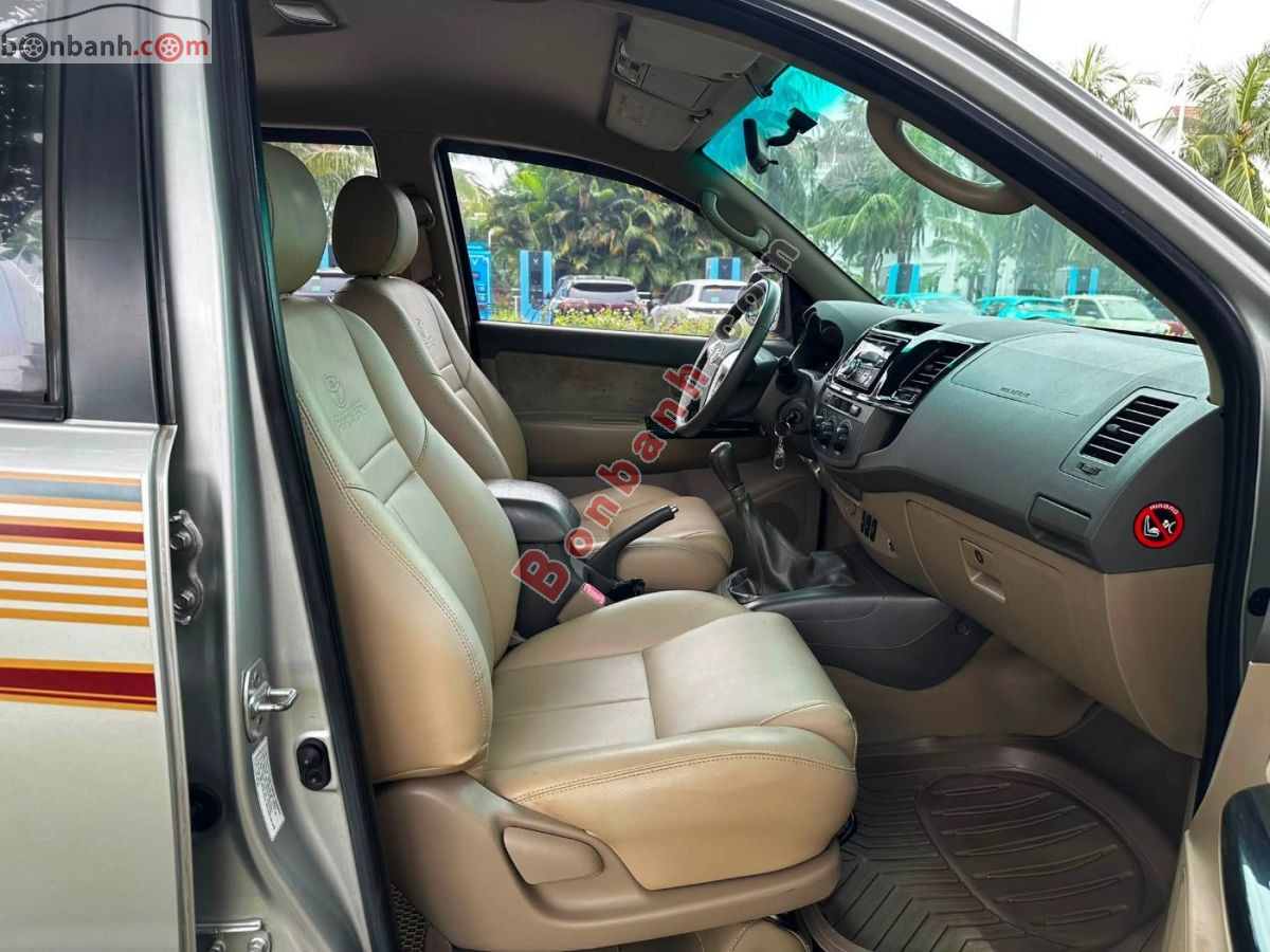 Bán ô tô Toyota Fortuner 2.5G - 2014 - xe cũ