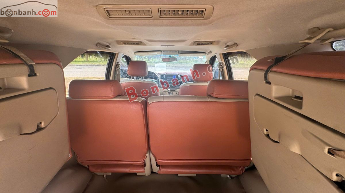 Bán ô tô Toyota Fortuner 2.5G - 2013 - xe cũ