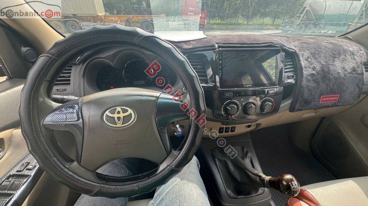 Bán ô tô Toyota Fortuner 2.5G - 2013 - xe cũ