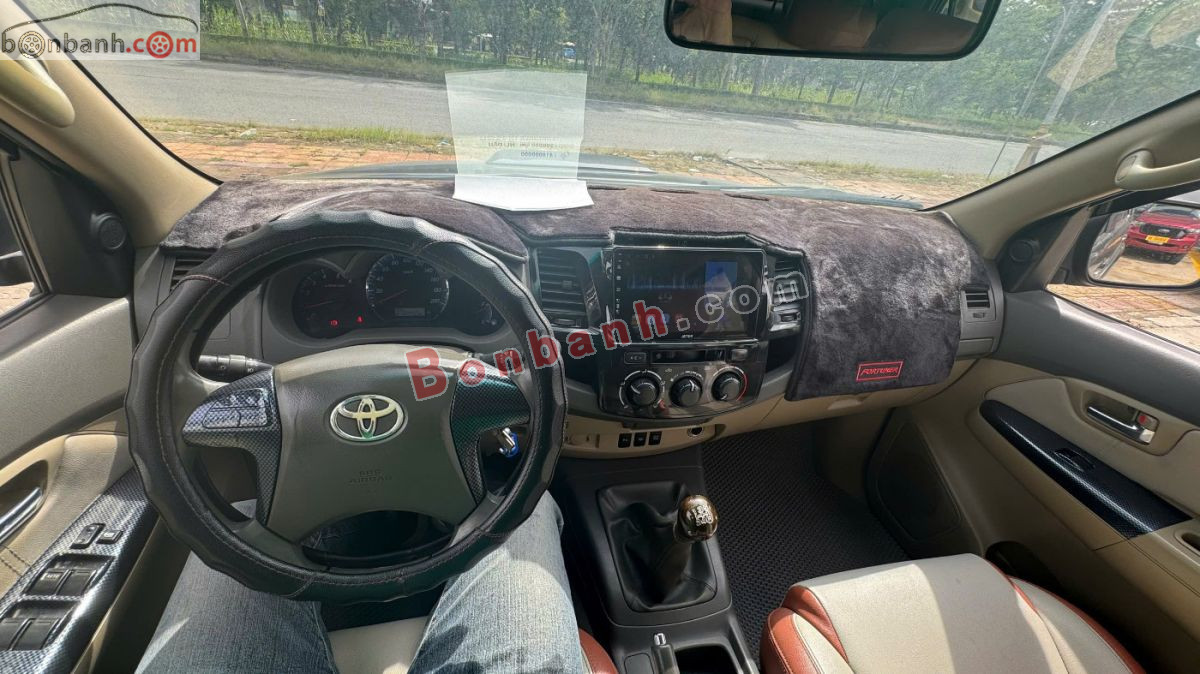 Bán ô tô Toyota Fortuner 2.5G - 2013 - xe cũ