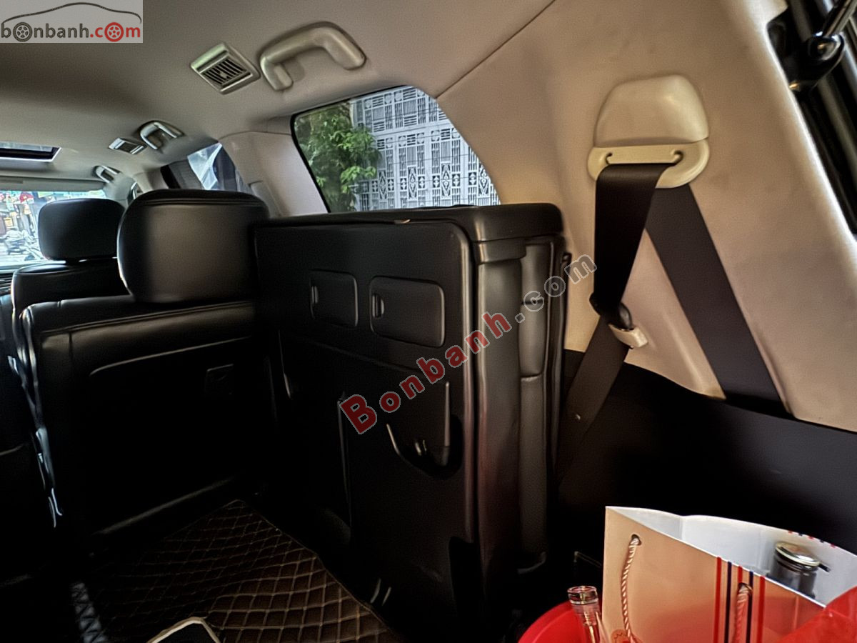 Bán ô tô Lexus LX 570 - 2011 - xe cũ